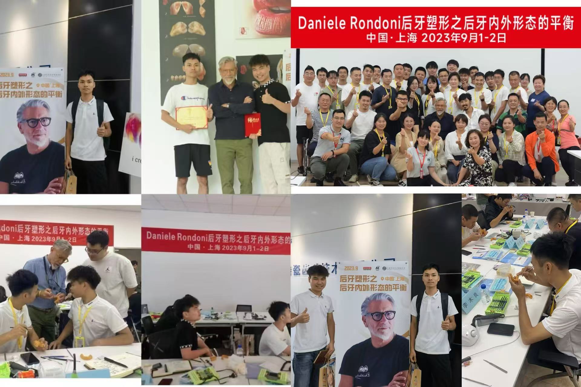 Últimos blogs de la empresa sobre Intercambio académico con Daniele Rondoni en Joydentalab – Avanzando en estética y restauración dental